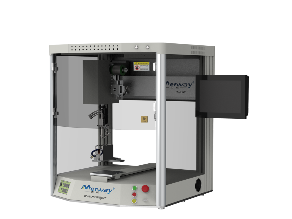 自动樱桃视频破解版下载优势，提高企业竞争力