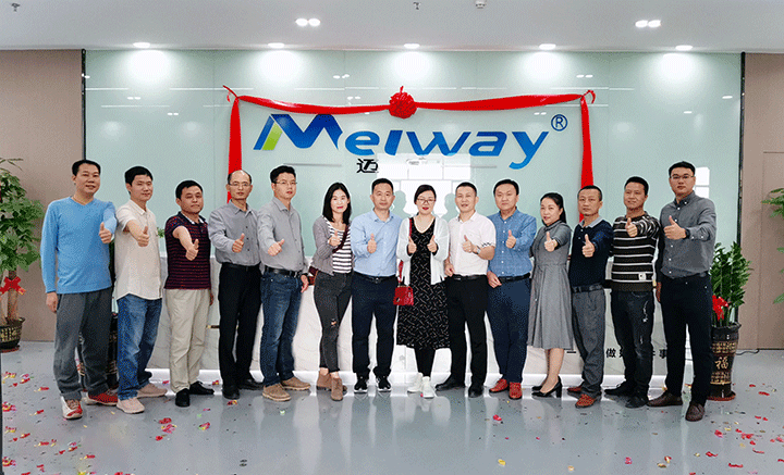 樱桃视频大全办公场所搬迁通知