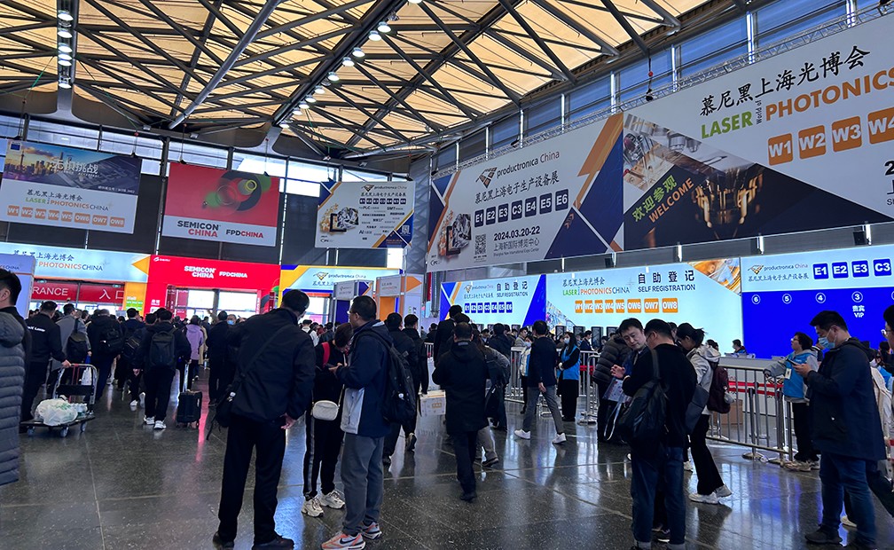 樱桃视频大全 | 慕尼黑上海电子展圆满收官