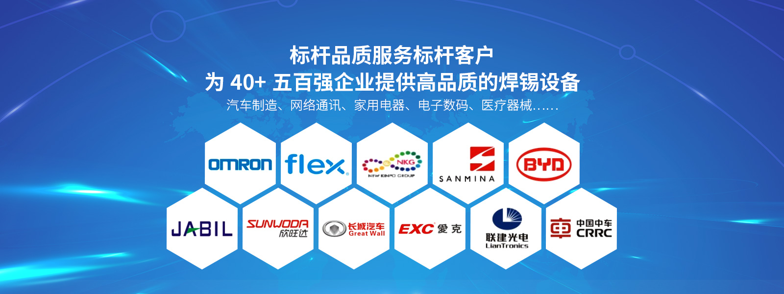 VCM马达激光樱桃视频破解版下载