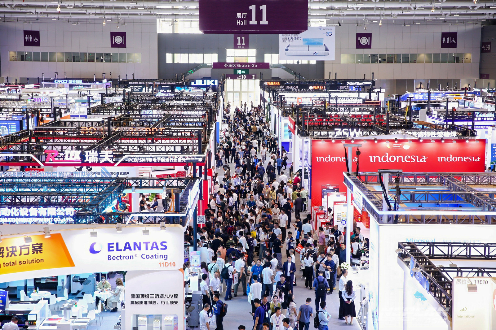 【展会回顾】NEPCON ASIA 2024圆满落幕，期待再相会！