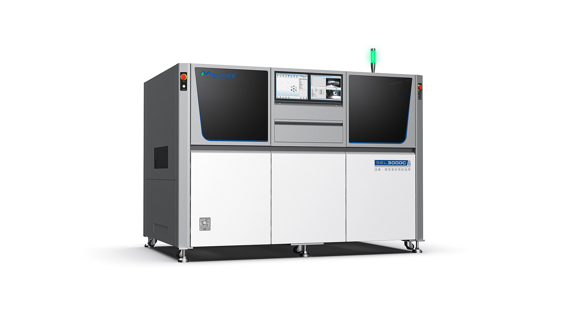 新能源汽车IGBT 模块，选择性波峰焊如何实现精度控制？