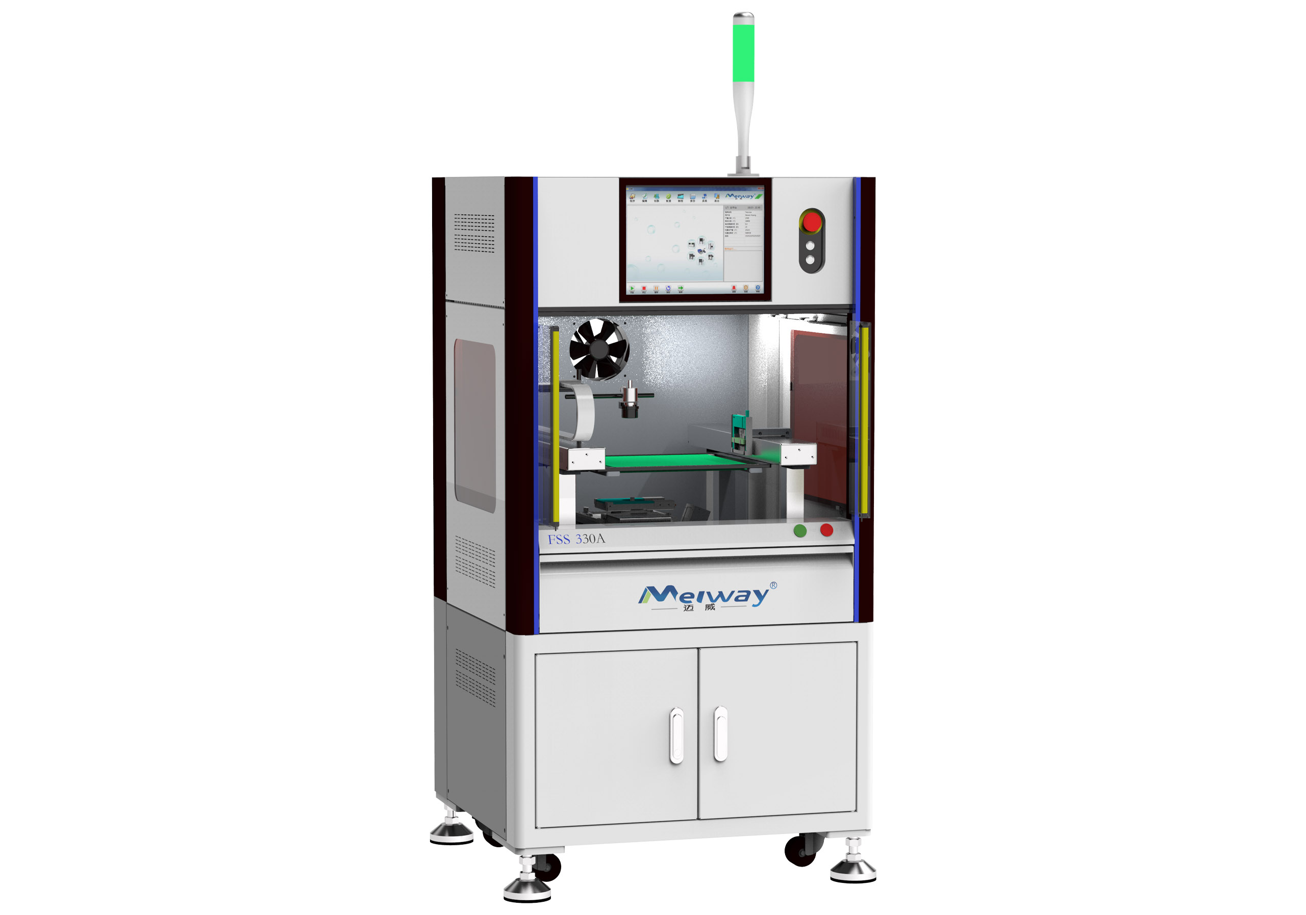 FSS-330A底部桌面樱桃视频破解版下载