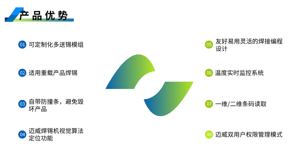 1755598634342293.png FS451C (1).png