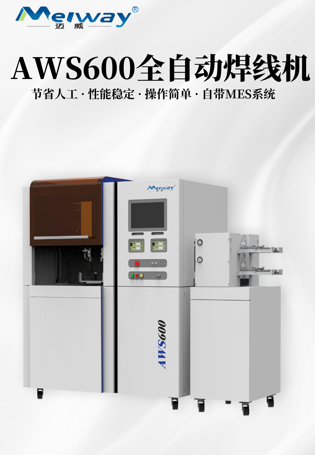 1755757649699615.png 全自动樱桃视频破解版下载 (1).png